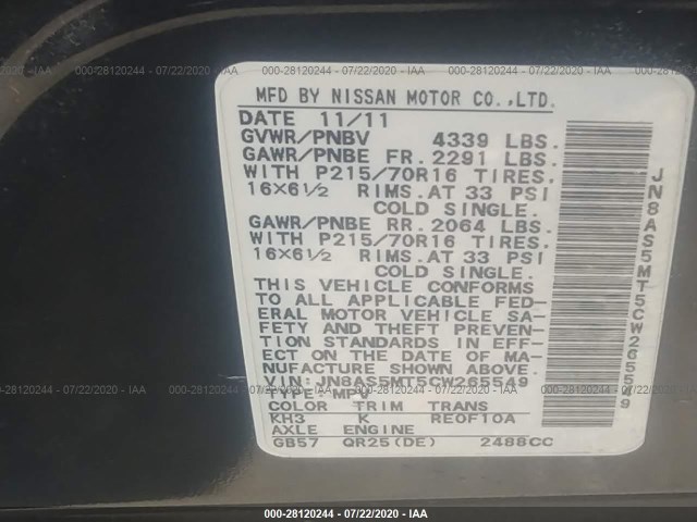 Photo 8 VIN: JN8AS5MT5CW265549 - NISSAN ROGUE 