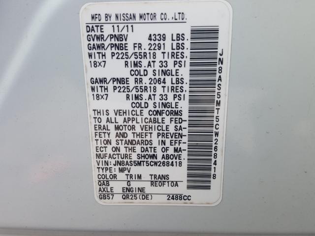 Photo 9 VIN: JN8AS5MT5CW268418 - NISSAN ROGUE S 