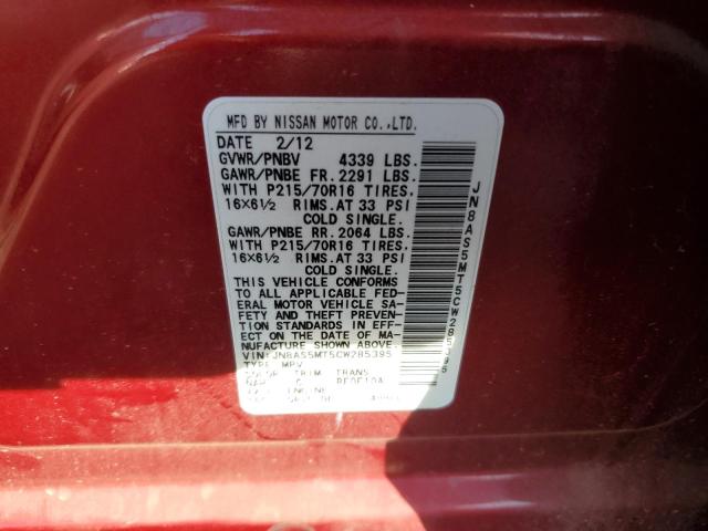 Photo 12 VIN: JN8AS5MT5CW285395 - NISSAN ROGUE S 