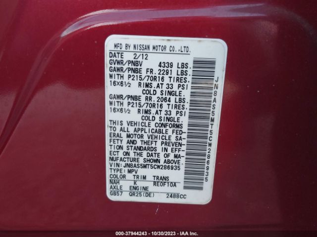 Photo 8 VIN: JN8AS5MT5CW286935 - NISSAN ROGUE 