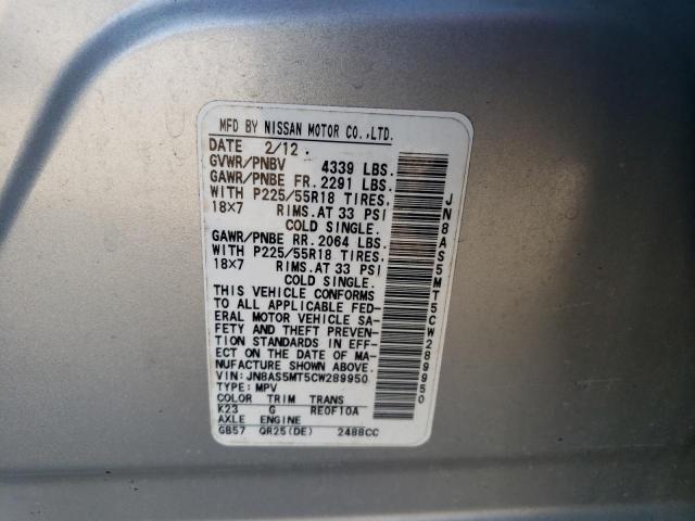 Photo 11 VIN: JN8AS5MT5CW289950 - NISSAN ROGUE 