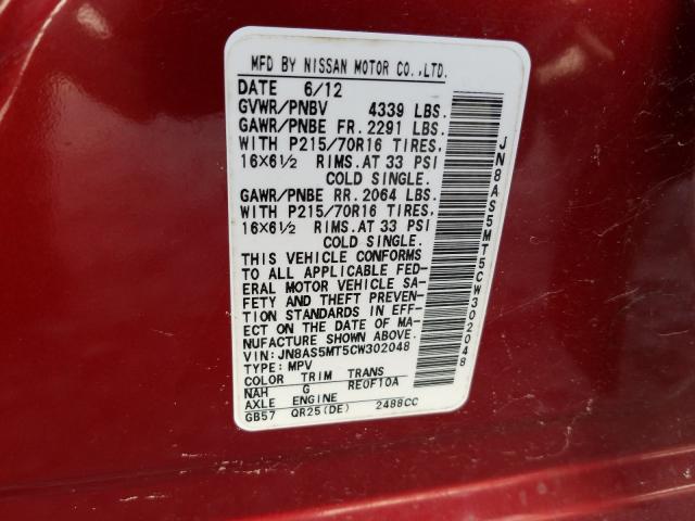 Photo 9 VIN: JN8AS5MT5CW302048 - NISSAN ROGUE S 