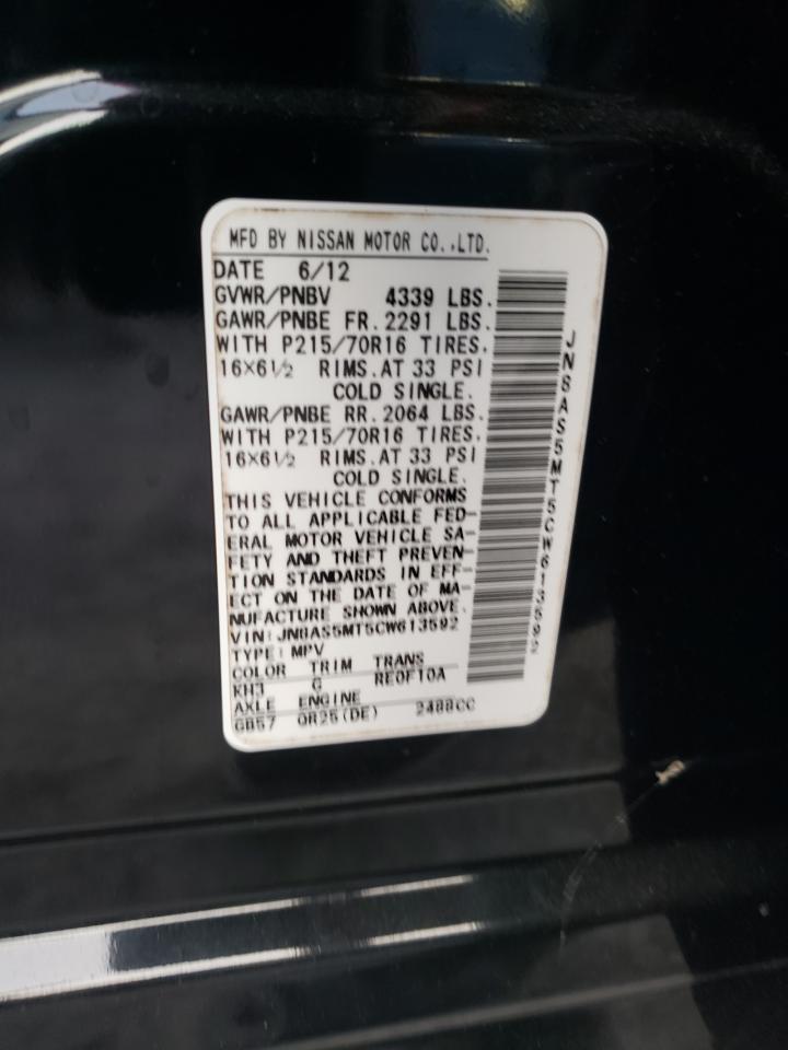 Photo 12 VIN: JN8AS5MT5CW613592 - NISSAN ROGUE 