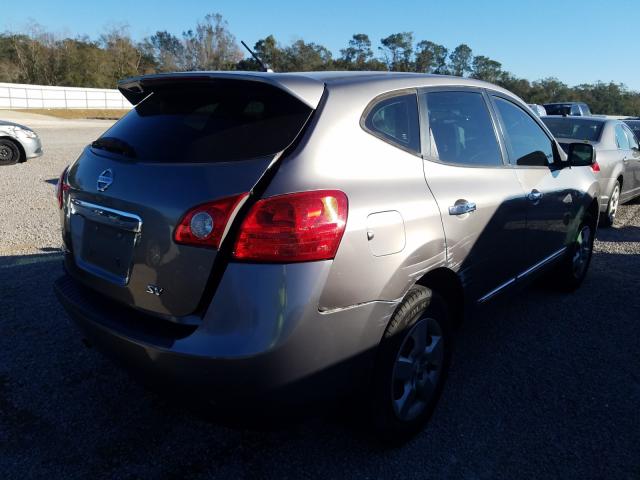 Photo 3 VIN: JN8AS5MT5CW614208 - NISSAN ROGUE S 