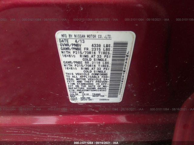 Photo 8 VIN: JN8AS5MT5DW024592 - NISSAN ROGUE 