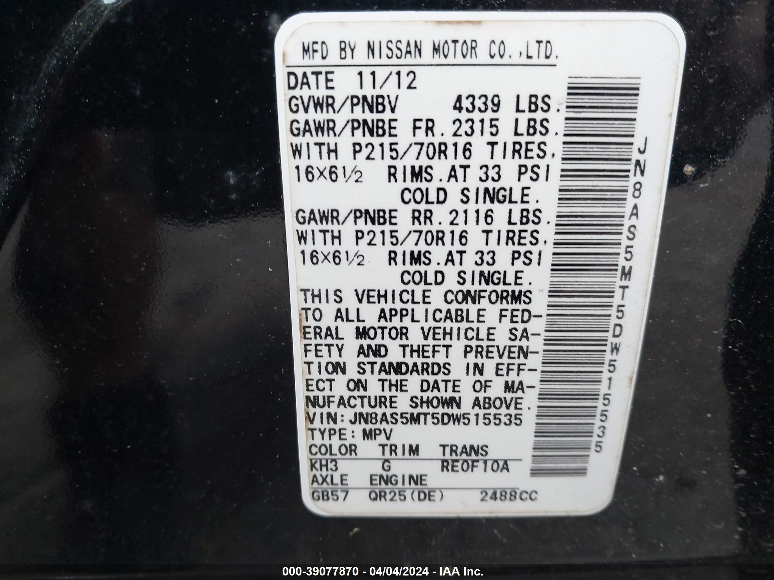 Photo 8 VIN: JN8AS5MT5DW515535 - NISSAN ROGUE 