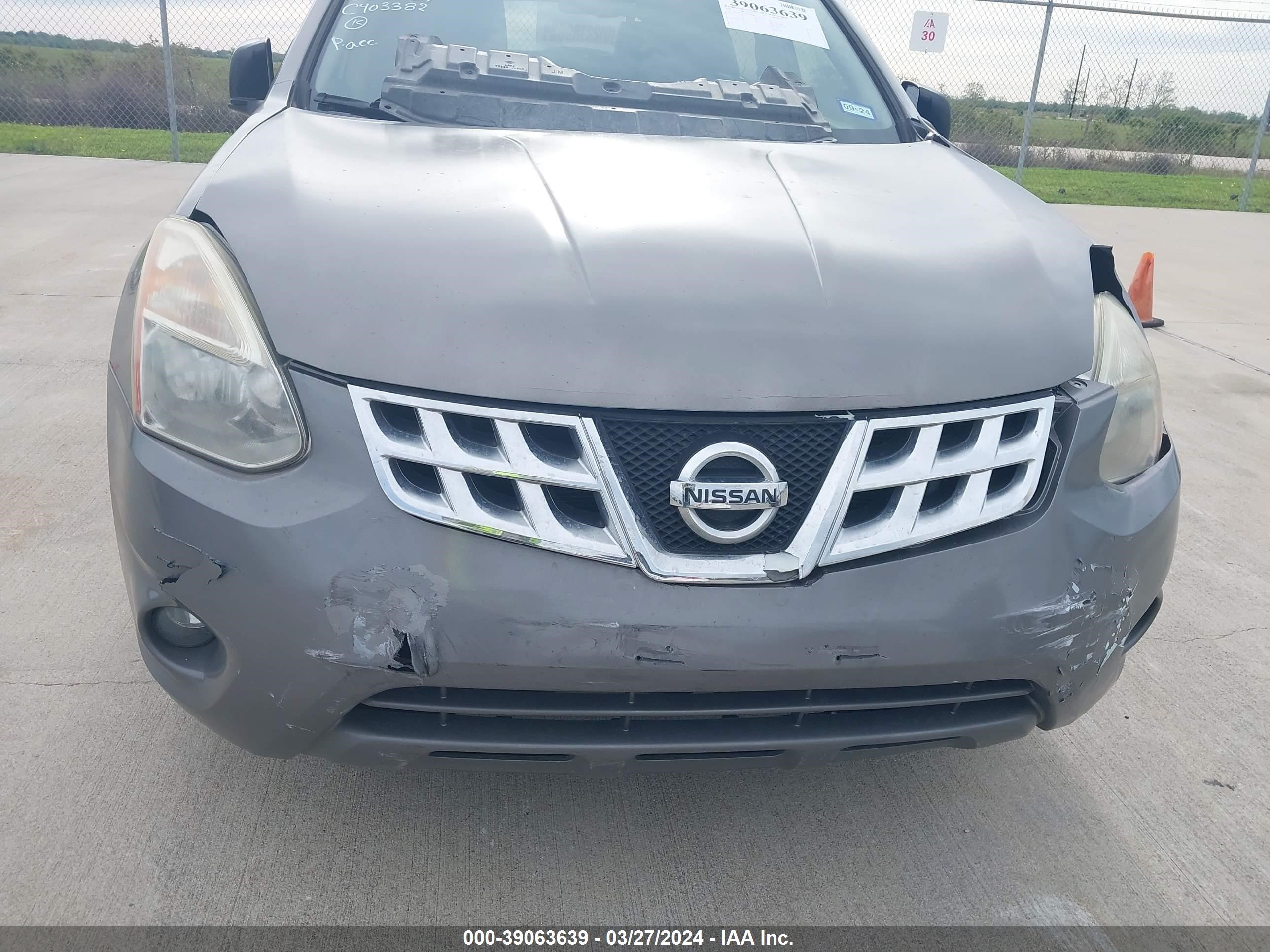 Photo 5 VIN: JN8AS5MT5DW518886 - NISSAN ROGUE 