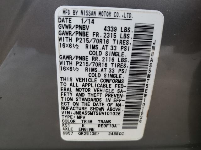 Photo 9 VIN: JN8AS5MT5EW101026 - NISSAN ROGUE SELE 