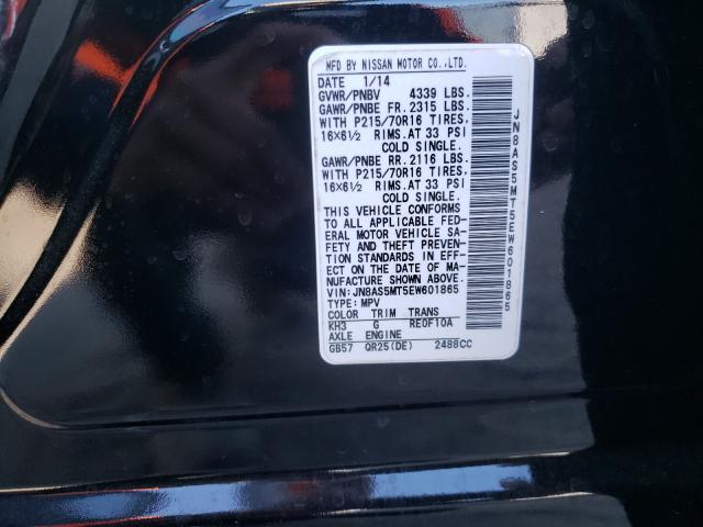 Photo 9 VIN: JN8AS5MT5EW601865 - NISSAN ROGUE SELE 