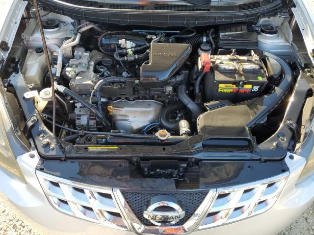 Photo 11 VIN: JN8AS5MT5EW604023 - NISSAN ROGUE SELE 