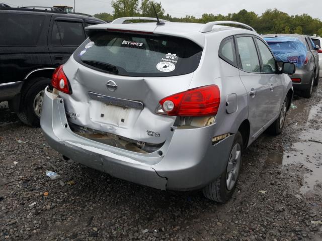 Photo 3 VIN: JN8AS5MT5EW616950 - NISSAN ROGUE SELE 