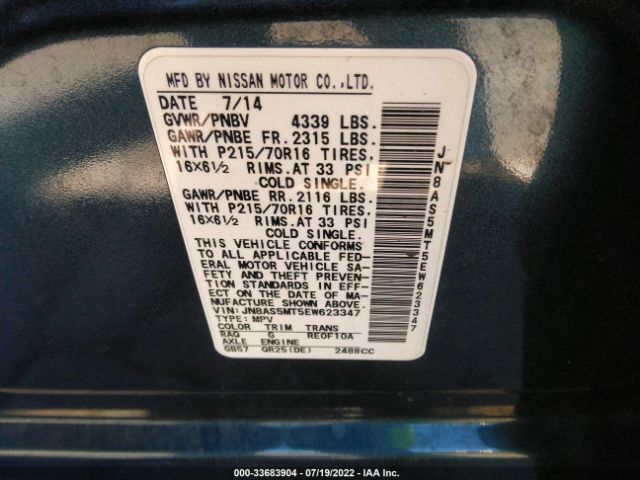 Photo 8 VIN: JN8AS5MT5EW623347 - NISSAN ROGUE SELECT 