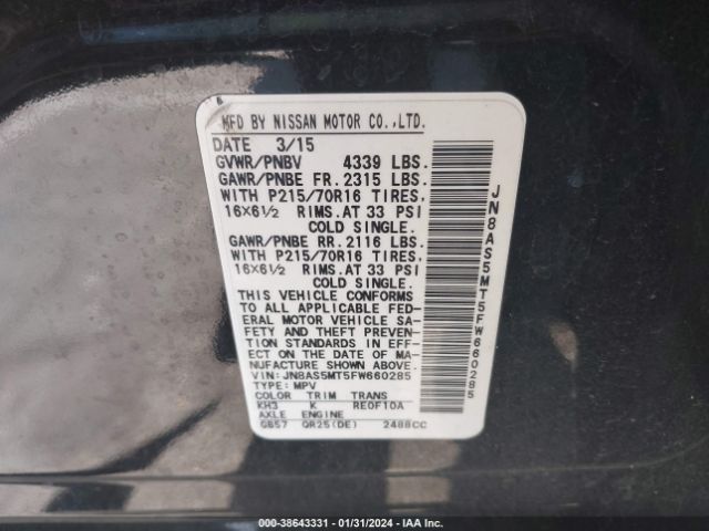 Photo 8 VIN: JN8AS5MT5FW660285 - NISSAN ROGUE SELECT 