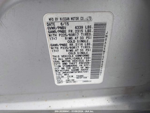 Photo 8 VIN: JN8AS5MT5FW667091 - NISSAN ROGUE SELECT 