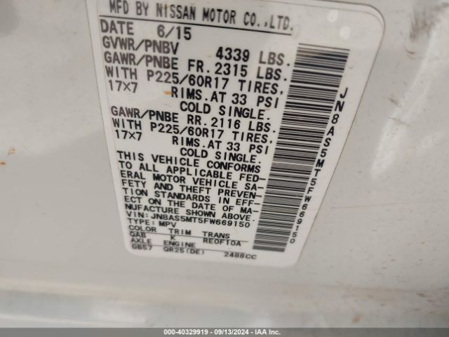 Photo 8 VIN: JN8AS5MT5FW669150 - NISSAN ROGUE 