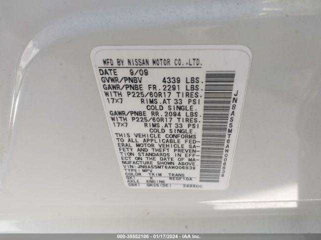 Photo 8 VIN: JN8AS5MT6AW006839 - NISSAN ROGUE 