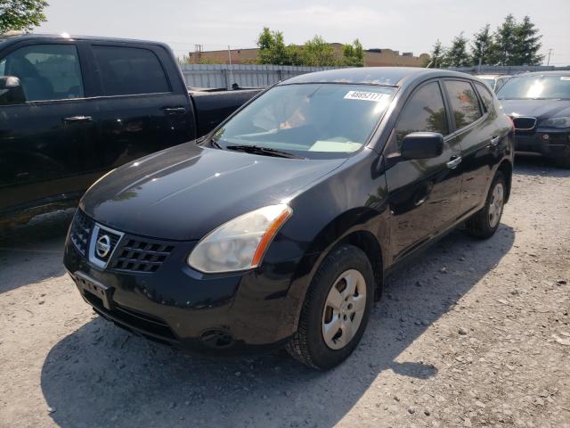 Photo 1 VIN: JN8AS5MT6AW008087 - NISSAN ROGUE S 