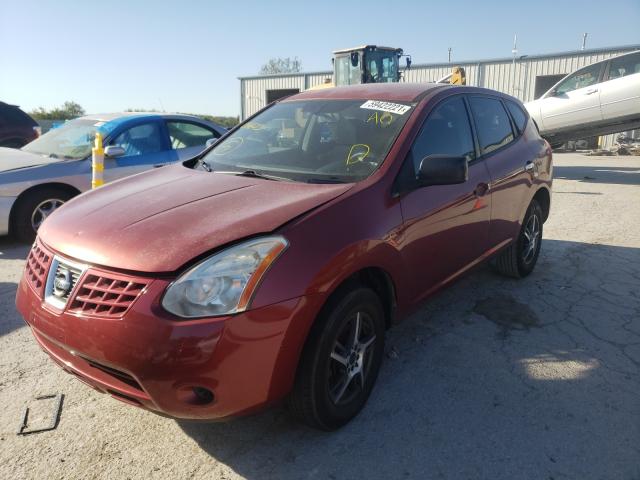 Photo 1 VIN: JN8AS5MT6AW014603 - NISSAN ROGUE S 