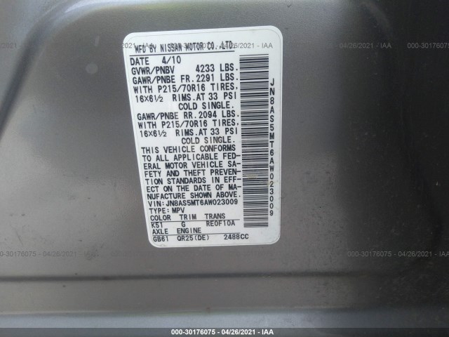 Photo 8 VIN: JN8AS5MT6AW023009 - NISSAN ROGUE 