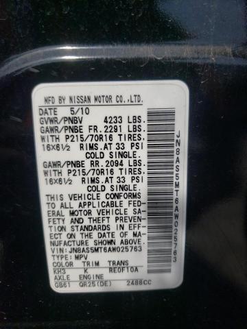 Photo 12 VIN: JN8AS5MT6AW025763 - NISSAN ROGUE 