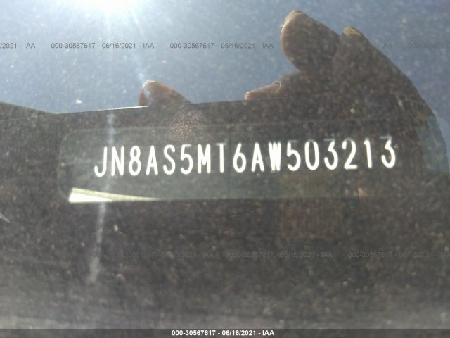 Photo 8 VIN: JN8AS5MT6AW503213 - NISSAN ROGUE 