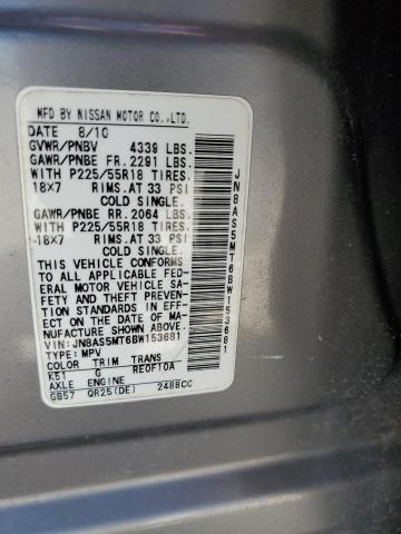 Photo 11 VIN: JN8AS5MT6BW153681 - NISSAN ROGUE S 