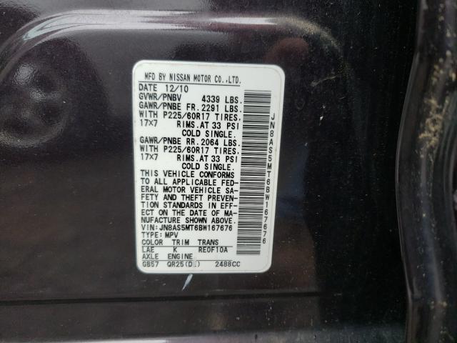 Photo 9 VIN: JN8AS5MT6BW167676 - NISSAN ROGUE S 