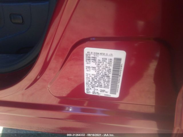 Photo 8 VIN: JN8AS5MT6BW186258 - NISSAN ROGUE 