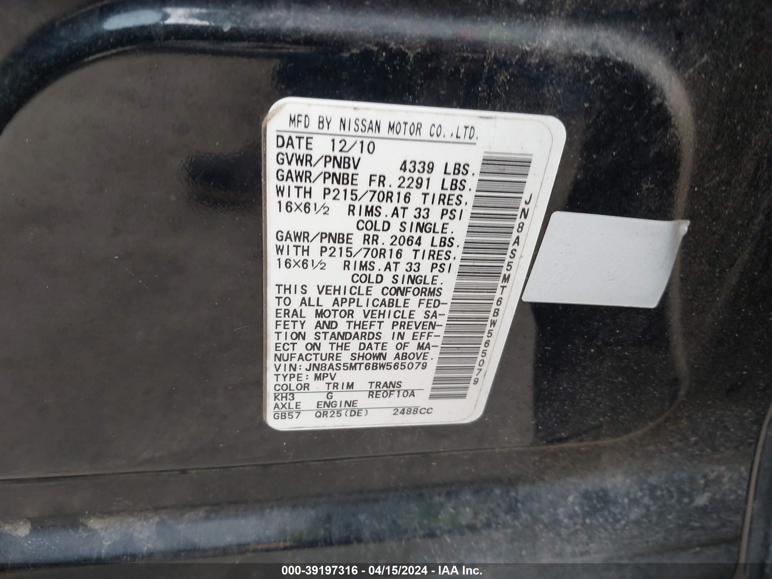 Photo 8 VIN: JN8AS5MT6BW565079 - NISSAN ROGUE 