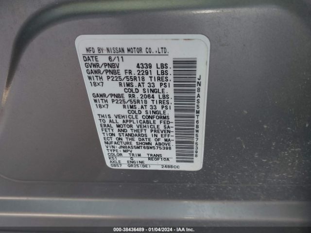 Photo 8 VIN: JN8AS5MT6BW575398 - NISSAN ROGUE 