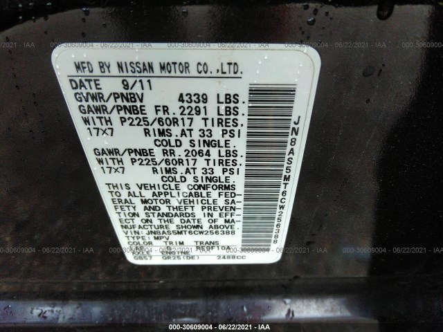 Photo 8 VIN: JN8AS5MT6CW256388 - NISSAN ROGUE 