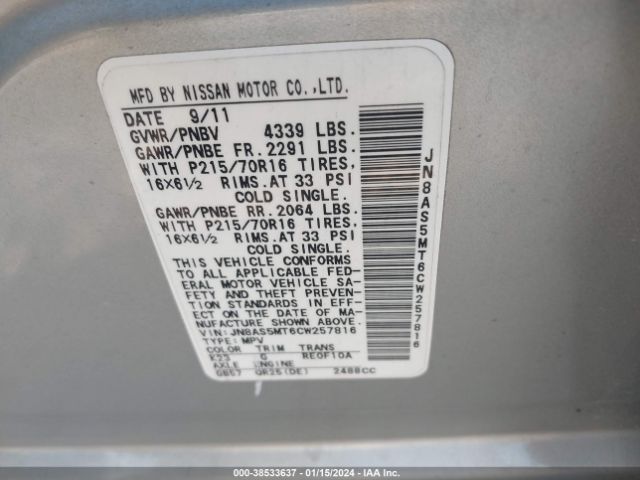 Photo 8 VIN: JN8AS5MT6CW257816 - NISSAN ROGUE 