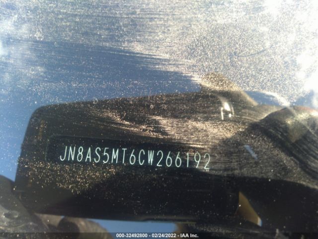 Photo 8 VIN: JN8AS5MT6CW266192 - NISSAN ROGUE 