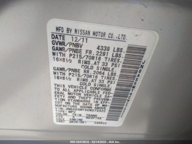 Photo 8 VIN: JN8AS5MT6CW273322 - NISSAN ROGUE 