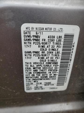 Photo 11 VIN: JN8AS5MT6CW601550 - NISSAN ROGUE 