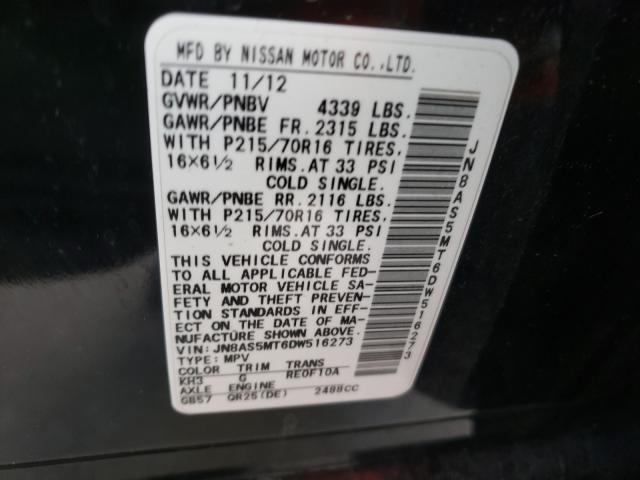 Photo 9 VIN: JN8AS5MT6DW516273 - NISSAN ROGUE S 