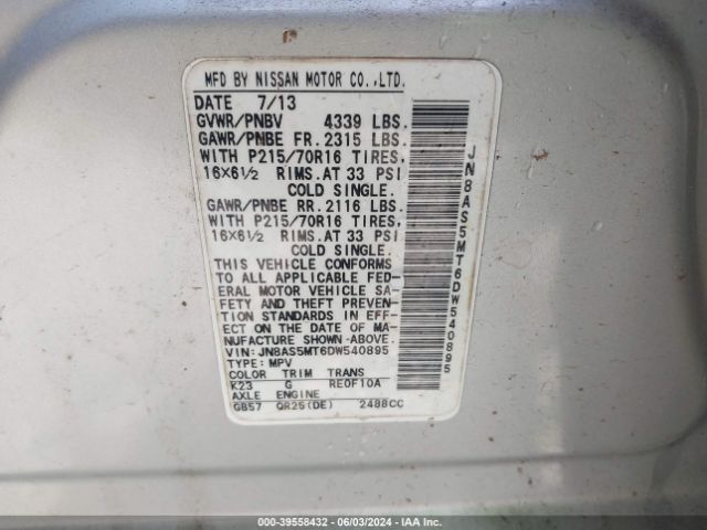 Photo 8 VIN: JN8AS5MT6DW540895 - NISSAN ROGUE 