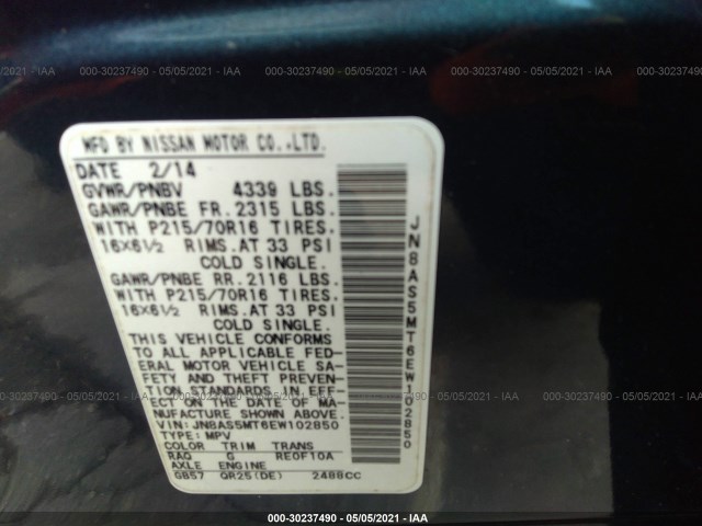 Photo 8 VIN: JN8AS5MT6EW102850 - NISSAN ROGUE SELECT 