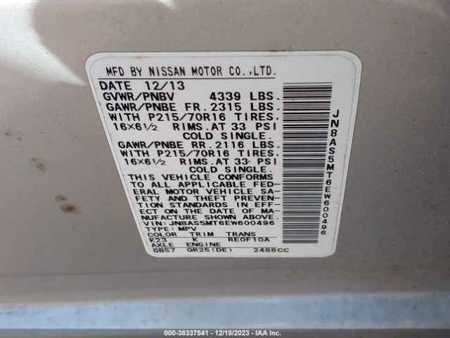 Photo 8 VIN: JN8AS5MT6EW600496 - NISSAN ROGUE SELECT 