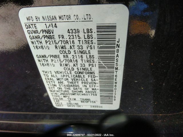 Photo 8 VIN: JN8AS5MT6EW601759 - NISSAN ROGUE SELECT 