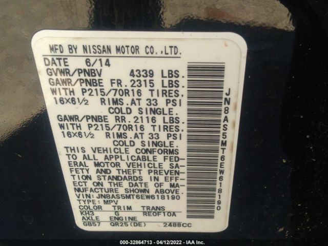 Photo 8 VIN: JN8AS5MT6EW618190 - NISSAN ROGUE SELECT 