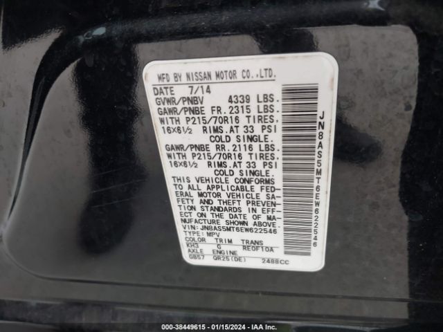 Photo 8 VIN: JN8AS5MT6EW622546 - NISSAN ROGUE SELECT 