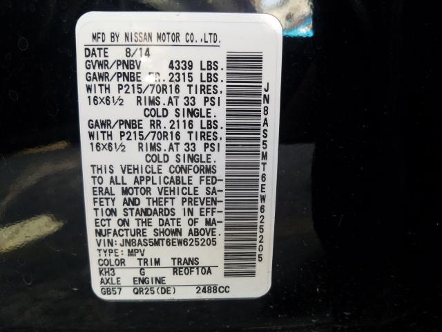 Photo 9 VIN: JN8AS5MT6EW625205 - NISSAN ROGUE SELE 