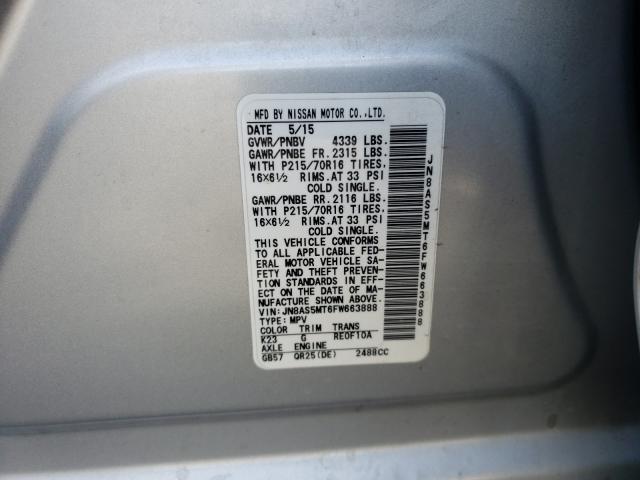 Photo 9 VIN: JN8AS5MT6FW663888 - NISSAN ROGUE SELE 