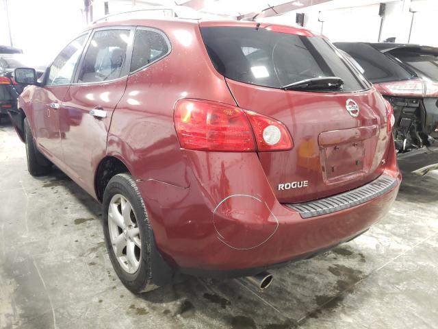 Photo 2 VIN: JN8AS5MT7AW007448 - NISSAN ROGUE S 