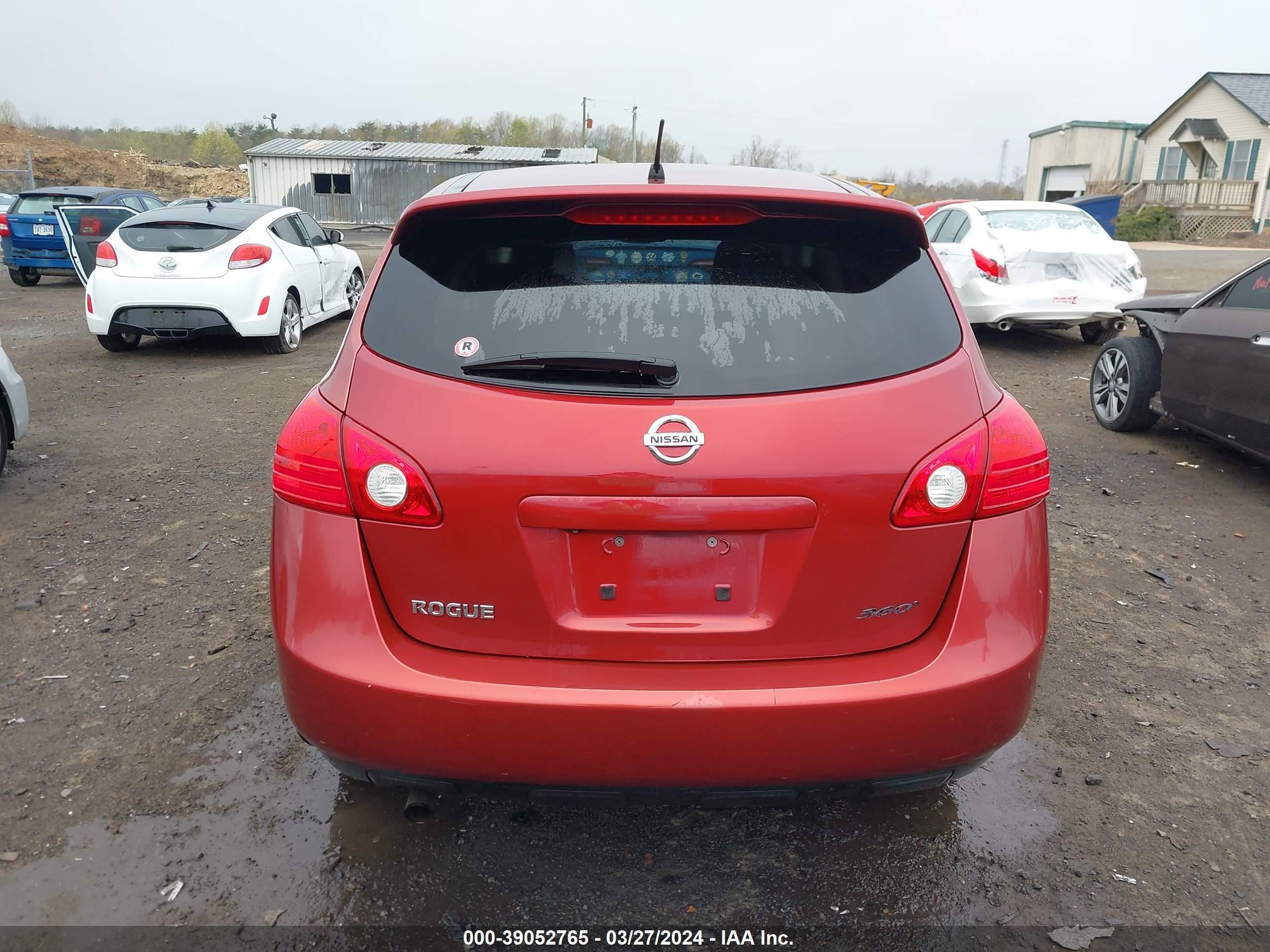 Photo 16 VIN: JN8AS5MT7AW015744 - NISSAN ROGUE 