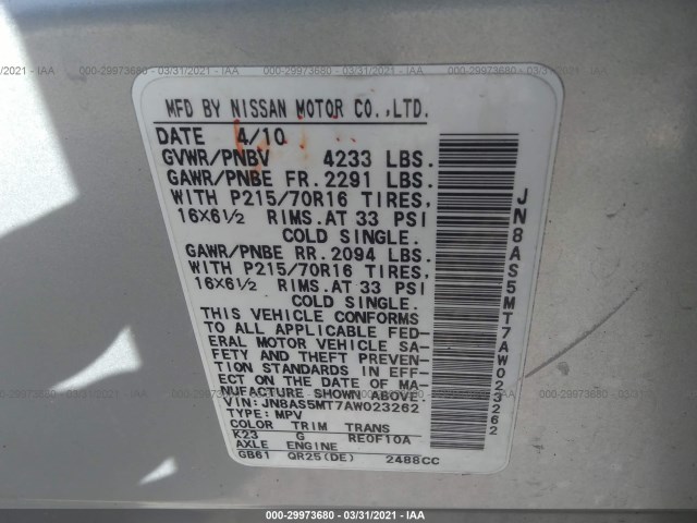 Photo 8 VIN: JN8AS5MT7AW023262 - NISSAN ROGUE 