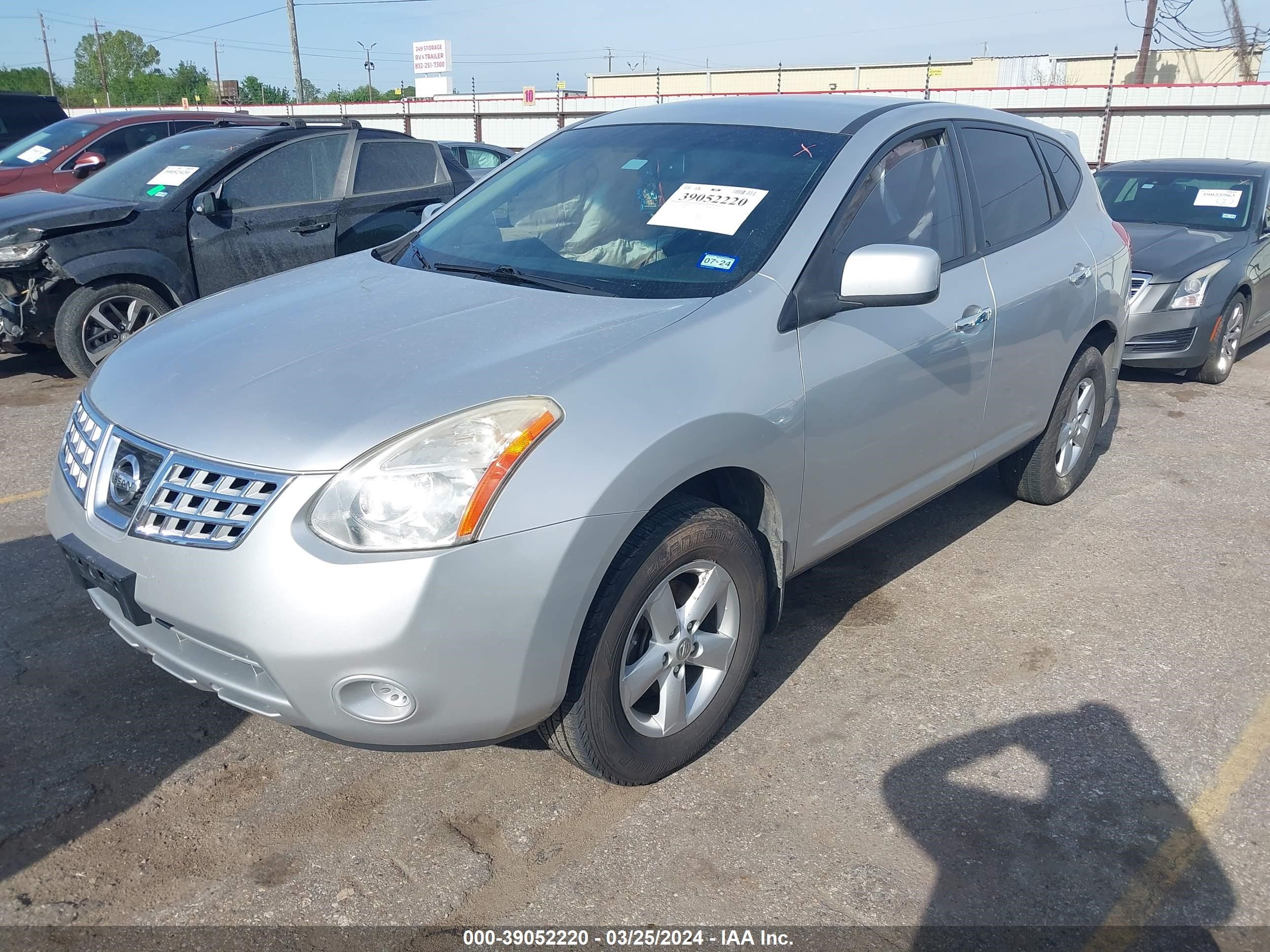 Photo 1 VIN: JN8AS5MT7AW023519 - NISSAN ROGUE 