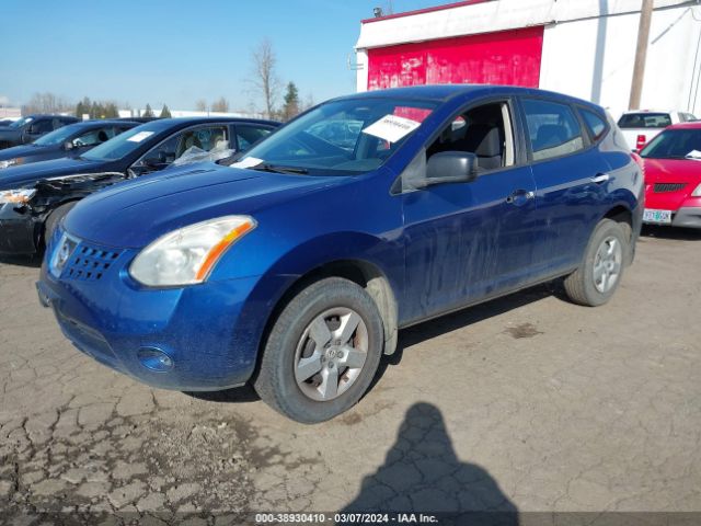 Photo 1 VIN: JN8AS5MT7AW028686 - NISSAN ROGUE 