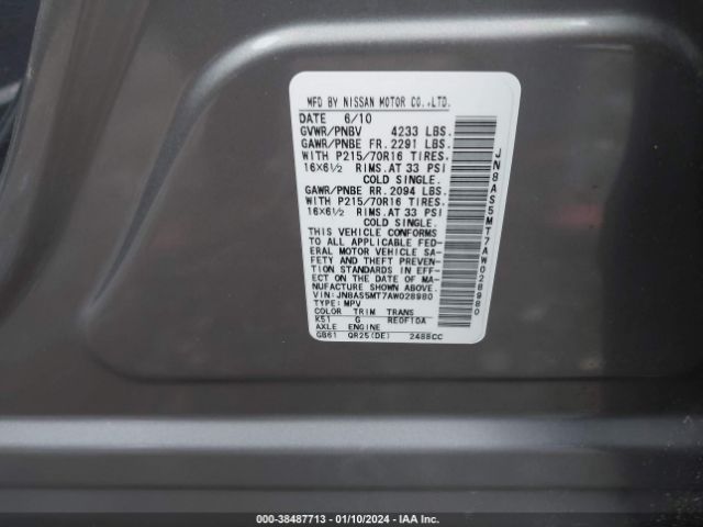 Photo 8 VIN: JN8AS5MT7AW028980 - NISSAN ROGUE 